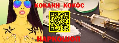 дживик Бузулук