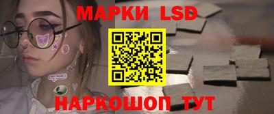 сатива Бугуруслан