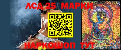 сатива Бугуруслан