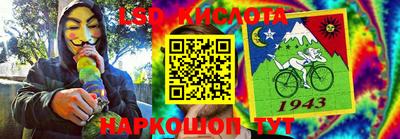 дживик Бузулук