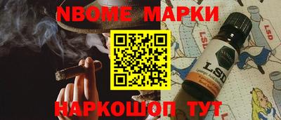 крисы Будённовск