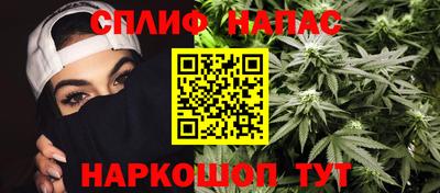 дживик Бузулук
