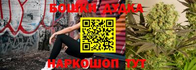 дживик Бузулук
