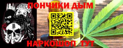 дживик Бузулук