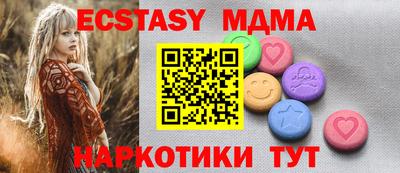 дживик Бузулук