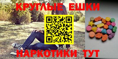 сатива Бугуруслан