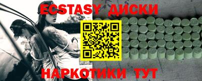 дживик Бузулук