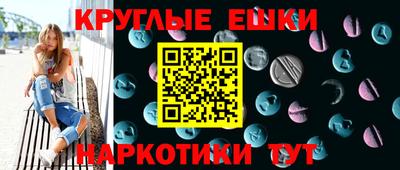 сатива Бугуруслан