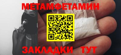 дживик Бузулук