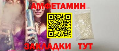 дживик Бузулук