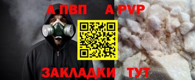 дживик Бузулук