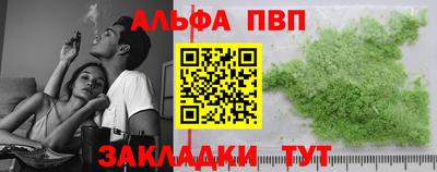 дживик Бузулук