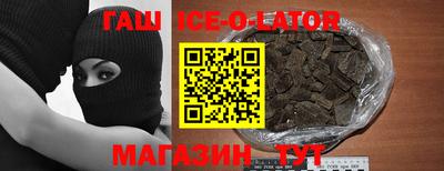 сатива Бугуруслан