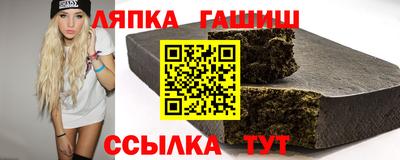 крисы Будённовск