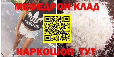 дживик Бузулук