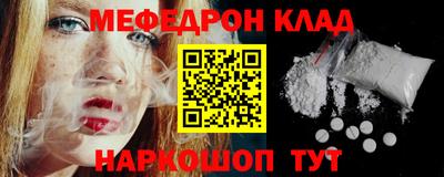 сатива Бугуруслан